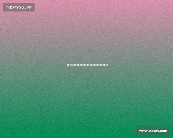 FIFA足球世界杯之路四星挑战全面解析与荣耀征程指南全攻略